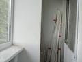 3-комнатная квартира · 67.8 м² · 5/5 этаж, Строитель за 18.5 млн ₸ в Уральске — фото 15