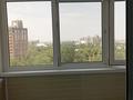 4-комнатная квартира · 128 м² · 8/14 этаж, Минина 24 за 106 млн ₸ в Алматы, Бостандыкский р-н — фото 19