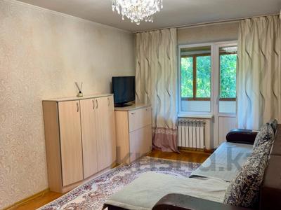 1-бөлмелі пәтер · 32 м² · 4/5 қабат, Абая 16 — САМОЕ ВЫГОДНОЕ ПРЕДЛОЖЕНИЕ В ЭТОЙ ЛОКАЦИИ!!!, бағасы: 34.9 млн ₸ в Алматы, Бостандыкский р-н