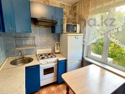 1-комнатная квартира · 32 м² · 4/5 этаж, Абая 16 — САМОЕ ВЫГОДНОЕ ПРЕДЛОЖЕНИЕ В ЭТОЙ ЛОКАЦИИ!!! за 34.9 млн ₸ в Алматы, Бостандыкский р-н