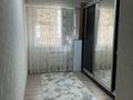 3-комнатная квартира · 70 м² · 4/9 этаж, Асыл Арман 11 за 250 000 ₸ в Иргели — фото 4