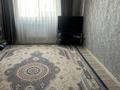 3-комнатная квартира · 70 м² · 4/9 этаж, Асыл Арман 11 за 250 000 ₸ в Иргели — фото 8