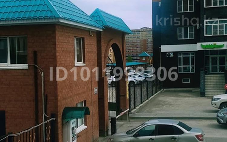 4-комнатная квартира · 141 м² · 4/9 этаж, мкр. Алтын орда, Алия Молдагулова 50а за 63 млн ₸ в Актобе — фото 2