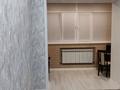4-комнатная квартира · 141 м² · 4/9 этаж, мкр. Алтын орда, Алия Молдагулова 50а за 63 млн ₸ в Актобе — фото 20