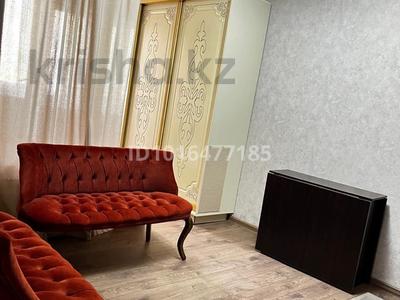 2-бөлмелі пәтер · 44.8 м² · 4/4 қабат, №7 ш/а. 18, бағасы: 290 000 ₸ в Алматы, Ауэзовский р-н