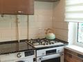 2-бөлмелі пәтер · 44.8 м² · 4/4 қабат, №7 ш/а. 18, бағасы: 290 000 ₸ в Алматы, Ауэзовский р-н — фото 11