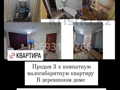 3-комнатная квартира, 30.98 м², 2/2 этаж, Сатпаева 2 7 за 5.5 млн 〒
