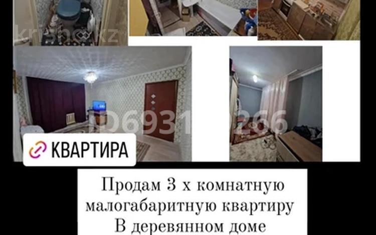 3-комнатная квартира, 30.98 м², 2/2 этаж, Сатпаева 2 7 за 5.5 млн 〒 — фото 2