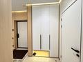 2-комнатная квартира · 78 м² · 9/13 этаж, Розыбакиева 343 — Ескараева за 1 млн ₸ в Алматы, Бостандыкский р-н — фото 16