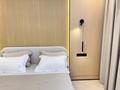 2-комнатная квартира · 78 м² · 9/13 этаж, Розыбакиева 343 — Ескараева за 1 млн ₸ в Алматы, Бостандыкский р-н — фото 2