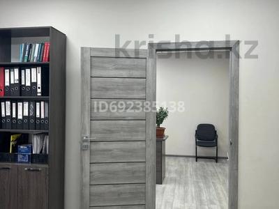 Офисы • 47 м² за 50 000 〒 в Караганде, Казыбек би р-н
