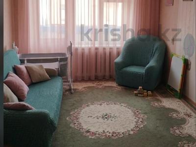 3-комнатная квартира · 58.5 м² · 3/5 этаж, Канай би 42 за 18 млн ₸ в Кокшетау