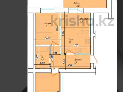 3-комнатная квартира · 64.9 м² · 4/9 этаж, Мухтара Ауэзова 213а за ~ 21.4 млн 〒 в Кокшетау