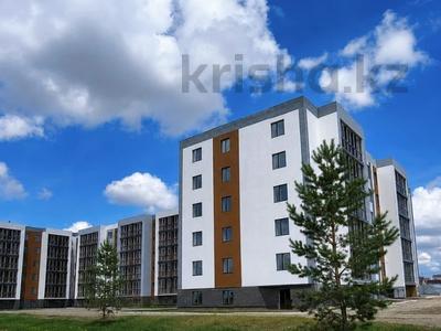 2-комнатная квартира · 63.7 м² · 5/5 этаж, Промышленная 50 за 23 млн ₸ в Костанае