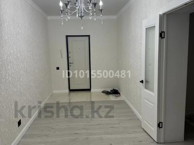 3-комнатная квартира · 77 м² · 5/7 этаж, мкр Болашак, Бокенбай батыра 155 — район Юнис Сити за 26 млн ₸ в Актобе