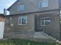 Отдельный дом · 4 комнаты · 129.4 м² · 4 сот., Райымбек батыра 44 а — Есембаева за 35 млн ₸ в Бельбулаке (Мичурино) — фото 5