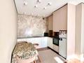 2-комнатная квартира · 47 м² · 9/12 этаж, Керей-Жанибек хандар 44/2 за ~ 43 млн ₸ в Астане, Есильский р-н