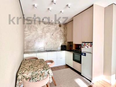 2-комнатная квартира · 47 м² · 9/12 этаж, Керей-Жанибек хандар 44/2 за ~ 43 млн ₸ в Астане, Есильский р-н