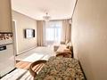 2-комнатная квартира · 47 м² · 9/12 этаж, Керей-Жанибек хандар 44/2 за ~ 43 млн ₸ в Астане, Есильский р-н — фото 9
