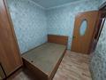 3-комнатная квартира, 60 м², 3/5 этаж, Самал 20 за 14.6 млн 〒 в Талдыкоргане, мкр Самал — фото 8