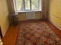 1-комнатная квартира · 31 м² · 1/5 этаж, Бульвар Независимости 11/1 — Акимата города Темиртау за 4.5 млн ₸