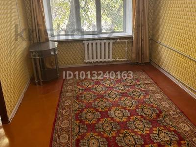 1-комнатная квартира · 31 м² · 1/5 этаж, Бульвар Независимости 11/1 — Акимата города Темиртау за 4.5 млн ₸