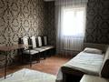 Отдельный дом · 25 комнат · 750 м² · 5 сот., мкр Айгерим-2, Алмерек Абыз 82 — Карашыганак за 120 млн ₸ в Алматы, Алатауский р-н — фото 20