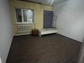 Отдельный дом · 25 комнат · 750 м² · 5 сот., мкр Айгерим-2, Алмерек Абыз 82 — Карашыганак за 120 млн ₸ в Алматы, Алатауский р-н — фото 22
