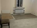Отдельный дом · 25 комнат · 750 м² · 5 сот., мкр Айгерим-2, Алмерек Абыз 82 — Карашыганак за 120 млн ₸ в Алматы, Алатауский р-н — фото 8