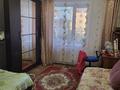 3-бөлмелі пәтер · 74 м² · 1/5 қабат, Ибраева, бағасы: 32 млн ₸ в Петропавловске — фото 4