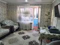 3-бөлмелі пәтер · 74 м² · 1/5 қабат, Ибраева, бағасы: 32 млн ₸ в Петропавловске — фото 2