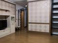 3-комнатная квартира · 120 м² · 9/21 этаж, Аскарова 8 — Саина за 550 000 ₸ в Алматы, Бостандыкский р-н — фото 3