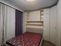 3-комнатная квартира · 120 м² · 9/21 этаж, Аскарова 8 — Саина за 550 000 ₸ в Алматы, Бостандыкский р-н — фото 26