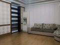 3-комнатная квартира · 120 м² · 9/21 этаж, Аскарова 8 — Саина за 550 000 ₸ в Алматы, Бостандыкский р-н — фото 6