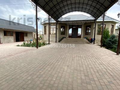 Отдельный дом · 6 комнат · 230 м² · 7 сот., С.Талас,Байзакскийрайон,Жамбылскаяобласть 10Д за 50 млн 〒 в Таразе