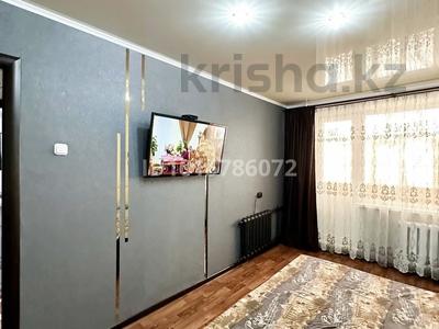 1-комнатная квартира · 36 м² · 1/9 этаж, Алматинская 13 — Тайга за 14 000 ₸ в Петропавловске