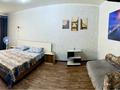 1-комнатная квартира · 36 м² · 1/9 этаж, Алматинская 13 — Тайга за 14 000 ₸ в Петропавловске — фото 7