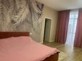 4-бөлмелі пәтер · 138 м² · 4/10 қабат, мкр Шубар, Бокейхана 3б, бағасы: 125 млн ₸ в Астане, Есильский р-н — фото 4