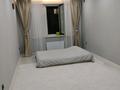 2-комнатная квартира · 70 м² · 6/9 этаж, мкр Ожет, Северное Кольцо 92/14 — ул Рафикова за 44.5 млн ₸ в Алматы, Алатауский р-н — фото 10