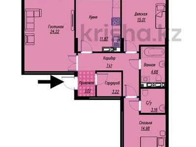3-комнатная квартира · 90 м² · 7/9 этаж, Мангилик Ел за 43.5 млн ₸ в Астане, Есильский р-н