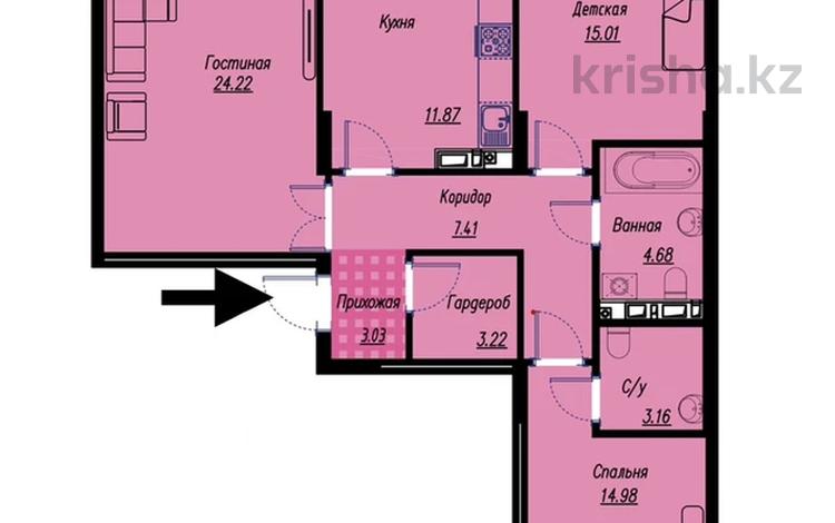 3-комнатная квартира · 90 м² · 7/9 этаж, Мангилик Ел за 43.5 млн ₸ в Астане, Есильский р-н — фото 2