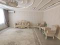 4-комнатная квартира · 150 м² · 1/6 этаж, 16-й мкр 90 за 65 млн ₸ в Актау — фото 2