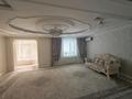 4-комнатная квартира · 150 м² · 1/6 этаж, 16-й мкр 90 за 65 млн ₸ в Актау — фото 3