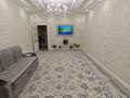 4-комнатная квартира · 150 м² · 1/6 этаж, 16-й мкр 90 за 65 млн ₸ в Актау — фото 11
