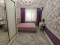 4-комнатная квартира · 150 м² · 1/6 этаж, 16-й мкр 90 за 65 млн ₸ в Актау — фото 12