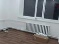 2-бөлмелі пәтер, 45 м², 1/2 қабат, Абылайхана 329 — Район Сыр завод, бағасы: 6 млн 〒 в Урджаре — фото 3