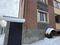 1-комнатная квартира · 14 м², Кобыланды батыра за 2 млн ₸ в Костанае — фото 8