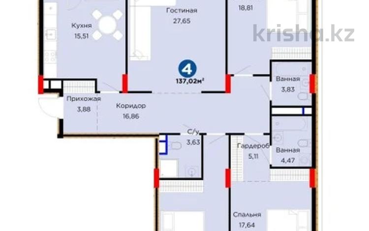 4-комнатная квартира · 135 м², ​Аль-Фараби 3/2 за ~ 97.5 млн ₸ в Астане, Есильский р-н — фото 2