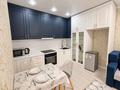 2-бөлмелі пәтер · 50 м² · 10/22 қабат, Манглик Ел 56, 58, 60, бағасы: 17 000 ₸ в Астане, Есильский р-н — фото 6