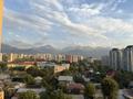 2-комнатная квартира · 50.9 м² · 8/8 этаж, Ораза Жандосова 94/12 — По улице кекилбайулы за 35.7 млн ₸ в Алматы, Бостандыкский р-н — фото 8